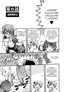 Page 196 of Sei Sou Tsui Dan Sha | Sorpresa! - preview thumbnail