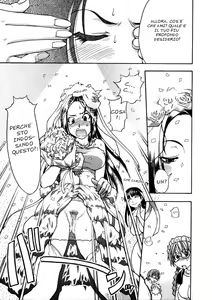 Page 216 of Sei Sou Tsui Dan Sha | Sorpresa! - preview thumbnail