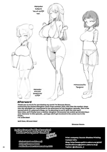 Page 38 of Kyonyuu no Oyako ni Osewa ni Nattemasu. HaHa Hen | Cared For By A Busty Mother & Daughter ~Mother Part~ - preview thumbnail