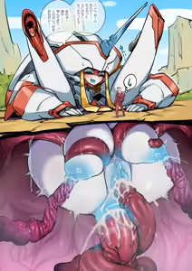 Strelitzia Tentacle Pit — hentai manga cover on Fhentai