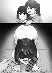 Page 1110 of tantanmen (7342308) part 3 - preview thumbnail