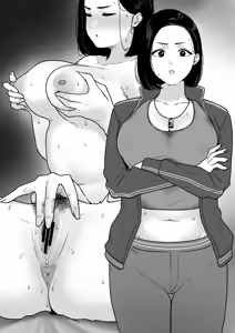Page 243 of tantanmen (7342308) part 3 - preview thumbnail