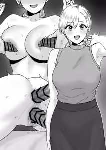 Page 244 of tantanmen (7342308) part 3 - preview thumbnail