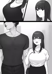 Page 255 of tantanmen (7342308) part 3 - preview thumbnail