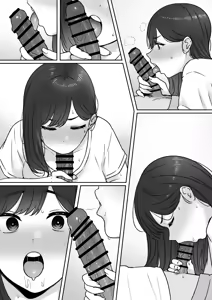 Page 262 of tantanmen (7342308) part 3 - preview thumbnail