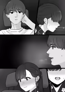 Page 285 of tantanmen (7342308) part 3 - preview thumbnail