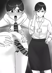 Page 362 of tantanmen (7342308) part 3 - preview thumbnail