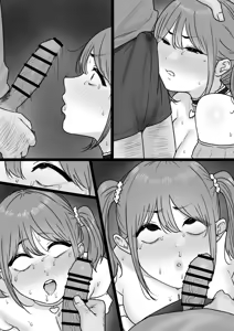 Page 376 of tantanmen (7342308) part 3 - preview thumbnail