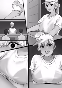 Page 383 of tantanmen (7342308) part 3 - preview thumbnail