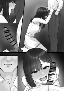 Page 520 of tantanmen (7342308) part 3 - preview thumbnail