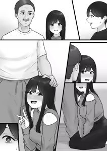 Page 665 of tantanmen (7342308) part 3 - preview thumbnail