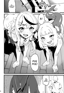Page 5 of I'M HORNY | ESTOY CALIENTE - preview thumbnail