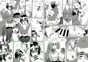 Page 154 of hinemosu - preview thumbnail