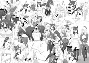 Page 182 of hinemosu - preview thumbnail