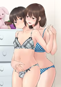 Page 194 of hinemosu - preview thumbnail