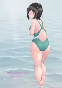 Page 329 of hinemosu - preview thumbnail