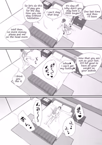 Page 33 of Metamorphosis - preview thumbnail