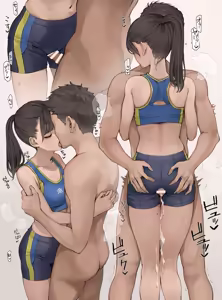Page 174 of Minagi KOH - preview thumbnail