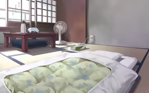 Page 518 of Minagi KOH - preview thumbnail