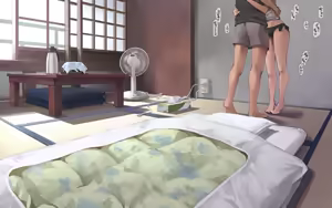 Page 520 of Minagi KOH - preview thumbnail