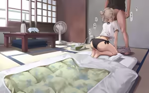 Page 521 of Minagi KOH - preview thumbnail
