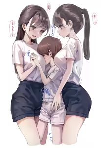 Page 578 of Minagi KOH - preview thumbnail