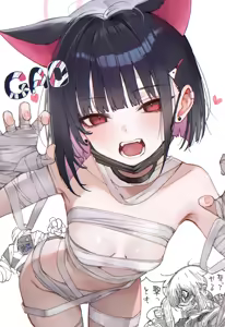 Page 114 of _uwaaaaaaaaa - preview thumbnail