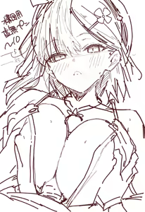 Page 140 of _uwaaaaaaaaa - preview thumbnail
