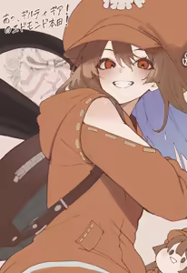 Page 161 of _uwaaaaaaaaa - preview thumbnail