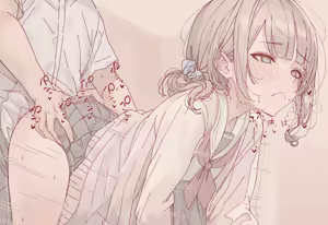 Page 212 of _uwaaaaaaaaa - preview thumbnail