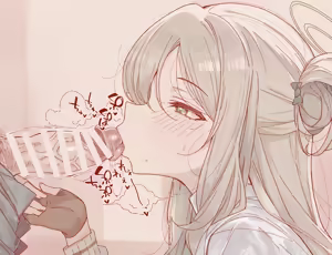 Page 213 of _uwaaaaaaaaa - preview thumbnail