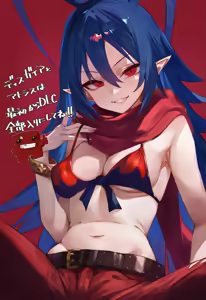 Page 294 of _uwaaaaaaaaa - preview thumbnail