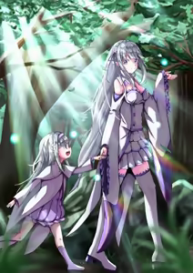 Page 1020 of Emilia - The EMT Collection 13 - preview thumbnail