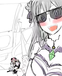 Page 1037 of Emilia - The EMT Collection 13 - preview thumbnail