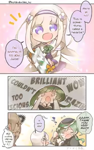 Page 1047 of Emilia - The EMT Collection 13 - preview thumbnail