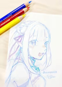 Page 1055 of Emilia - The EMT Collection 13 - preview thumbnail