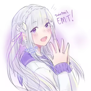 Page 1068 of Emilia - The EMT Collection 13 - preview thumbnail