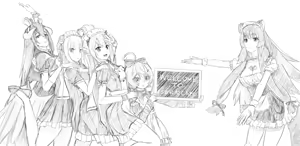 Page 1162 of Emilia - The EMT Collection 13 - preview thumbnail