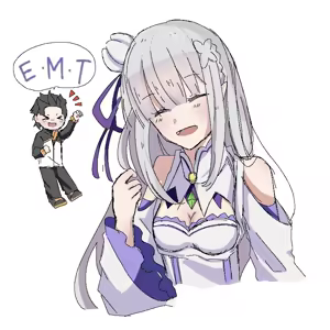 Page 1209 of Emilia - The EMT Collection 13 - preview thumbnail