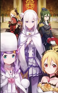Page 1250 of Emilia - The EMT Collection 13 - preview thumbnail