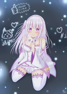 Page 1261 of Emilia - The EMT Collection 13 - preview thumbnail
