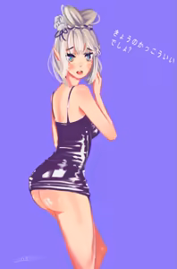 Page 1269 of Emilia - The EMT Collection 13 - preview thumbnail