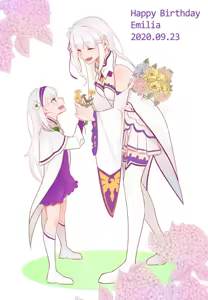Page 129 of Emilia - The EMT Collection 13 - preview thumbnail