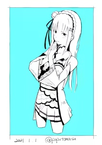 Page 1299 of Emilia - The EMT Collection 13 - preview thumbnail