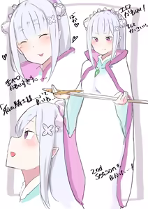 Page 1326 of Emilia - The EMT Collection 13 - preview thumbnail