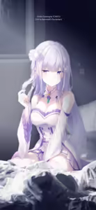 Page 1379 of Emilia - The EMT Collection 13 - preview thumbnail