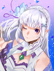 Page 1406 of Emilia - The EMT Collection 13 - preview thumbnail