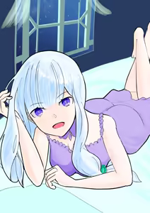 Page 1425 of Emilia - The EMT Collection 13 - preview thumbnail