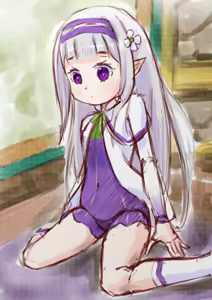Page 1490 of Emilia - The EMT Collection 13 - preview thumbnail