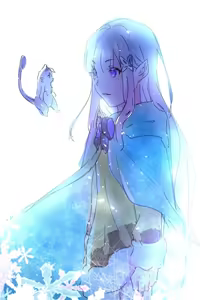 Page 1651 of Emilia - The EMT Collection 13 - preview thumbnail